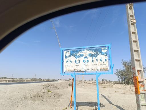 عکس کچیان