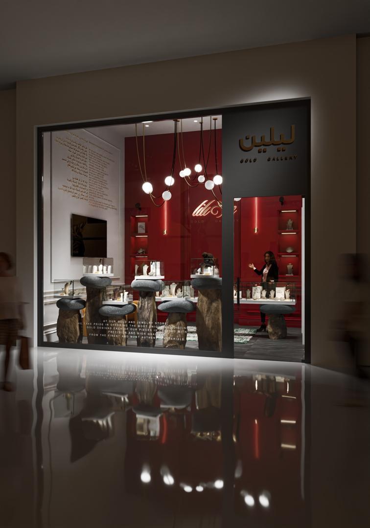 عکس گالری طلا لیلیَن