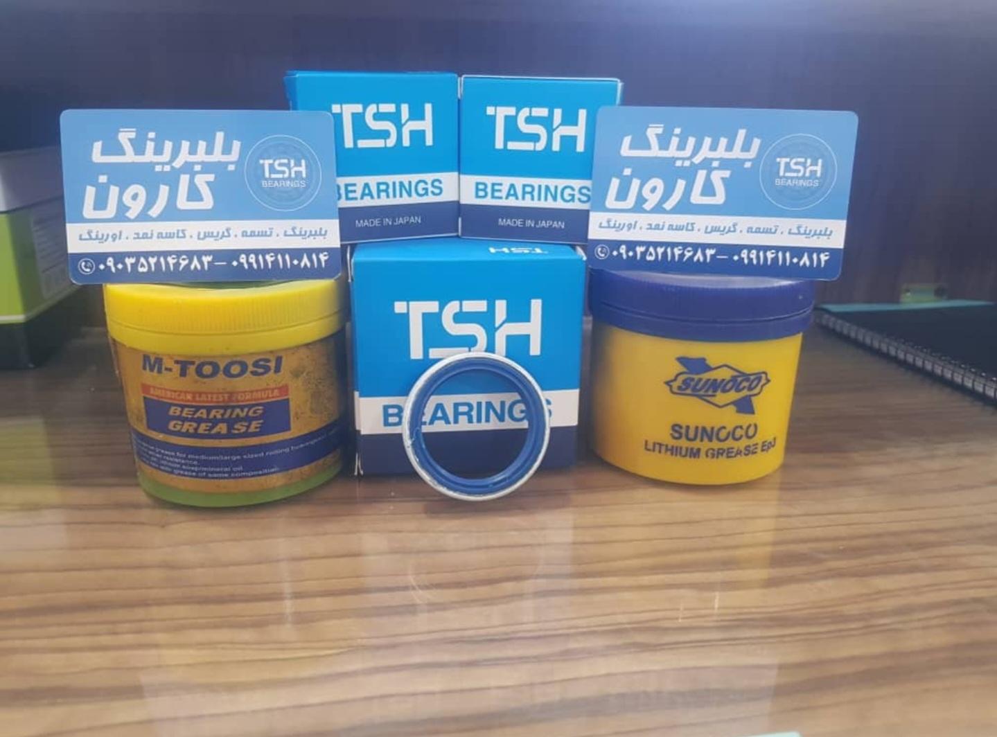 عکس بلبرینگ کارون