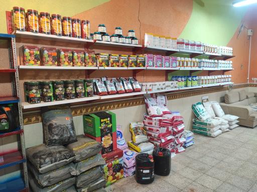 عکس نهاده‌ های کشاورزی و ادوات آبیاری باقری