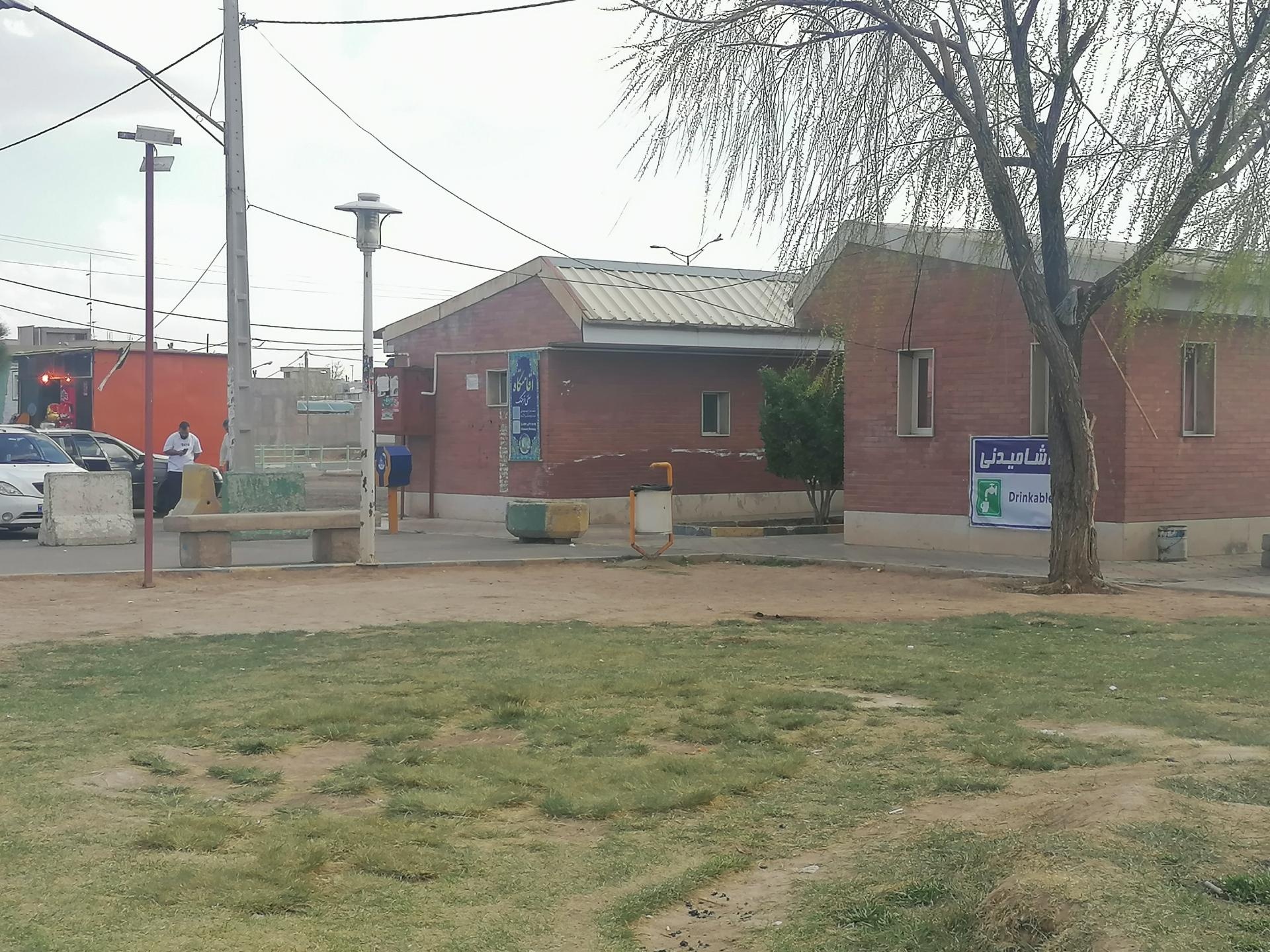 عکس سرویس بهداشتی