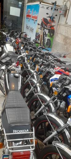 عکس فروشگاه سینا سیکلت