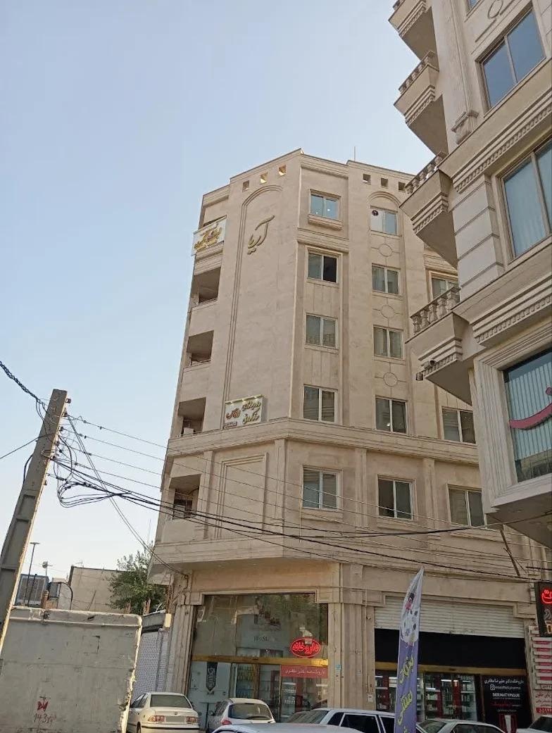 عکس مرکز پزشکی و دندانپزشکی آبادیس