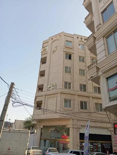 مرکز پزشکی و دندانپزشکی آبادیس