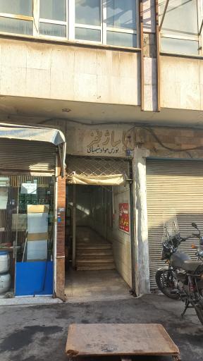 عکس پاساژ فجر