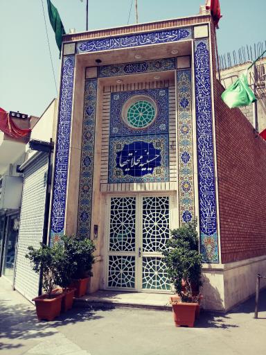 عکس حسینیه محلاتیها