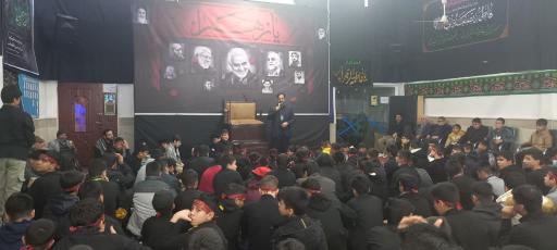 عکس مسجد طه