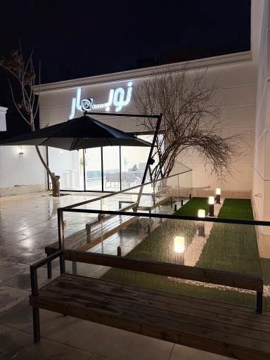 مرکز تخصصی تصویربرداری پزشکی نوبهار