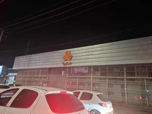 عکس نمایندگی سایپا سلطان پور