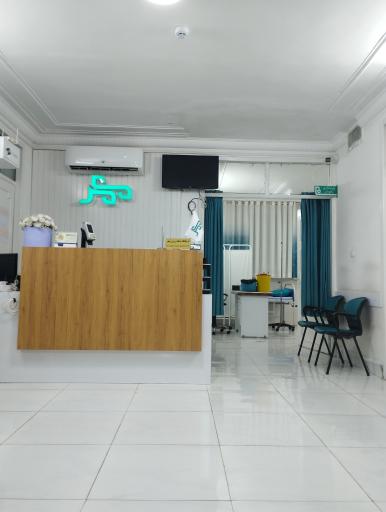 عکس درمانگاه شبانه روزی مهر