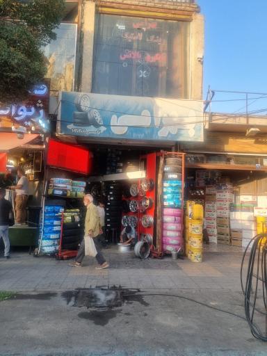 عکس رینگ اسپرت بهرامی