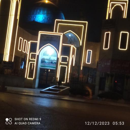 عکس مسجد جامع حضرت زین العابدین (ع)