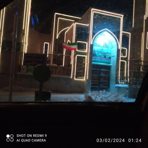 عکس مسجد جامع حضرت زین العابدین (ع)