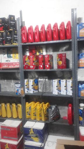 عکس اتوسرویس سجاد