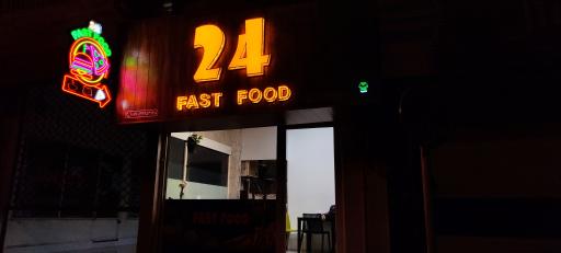 عکس کافه فست فود ۲۴