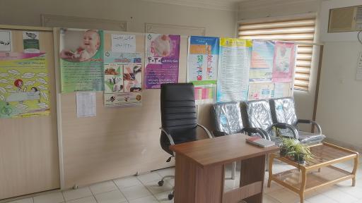 عکس مطب دکتر احمد کریمی فیروزجائی 