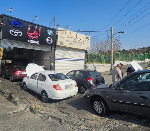 عکس مکانیکی ایلیا