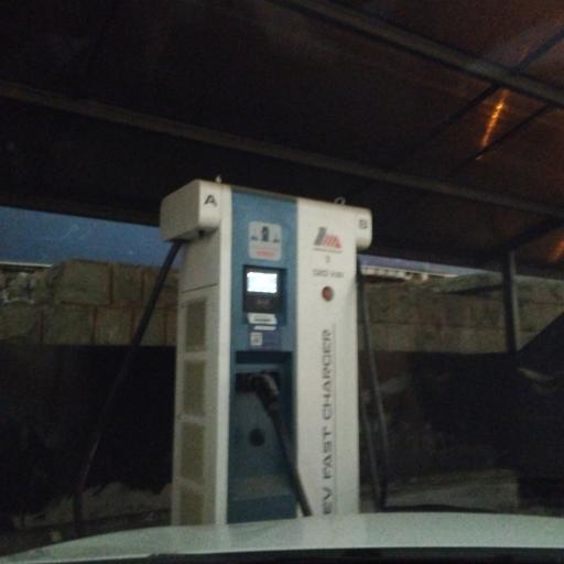 عکس ایستگاه شارژ خودرو برقی کوهک ( پلیس راه)