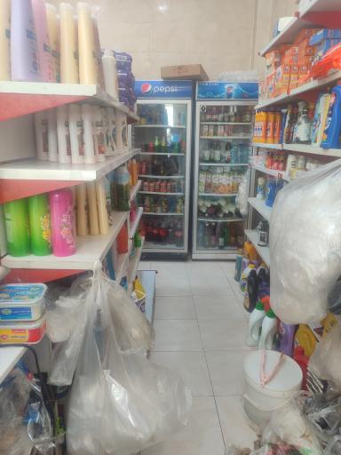 عکس خواربار فروشی یاسین کشاورز