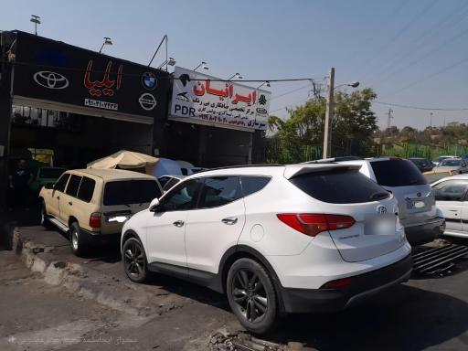 عکس مکانیکی ایلیا