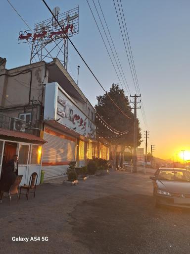 عکس رستوران اکبرجوجه برادران کلبادی