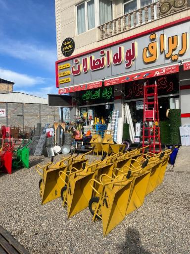 عکس فروشگاه ایران ابزار داودی