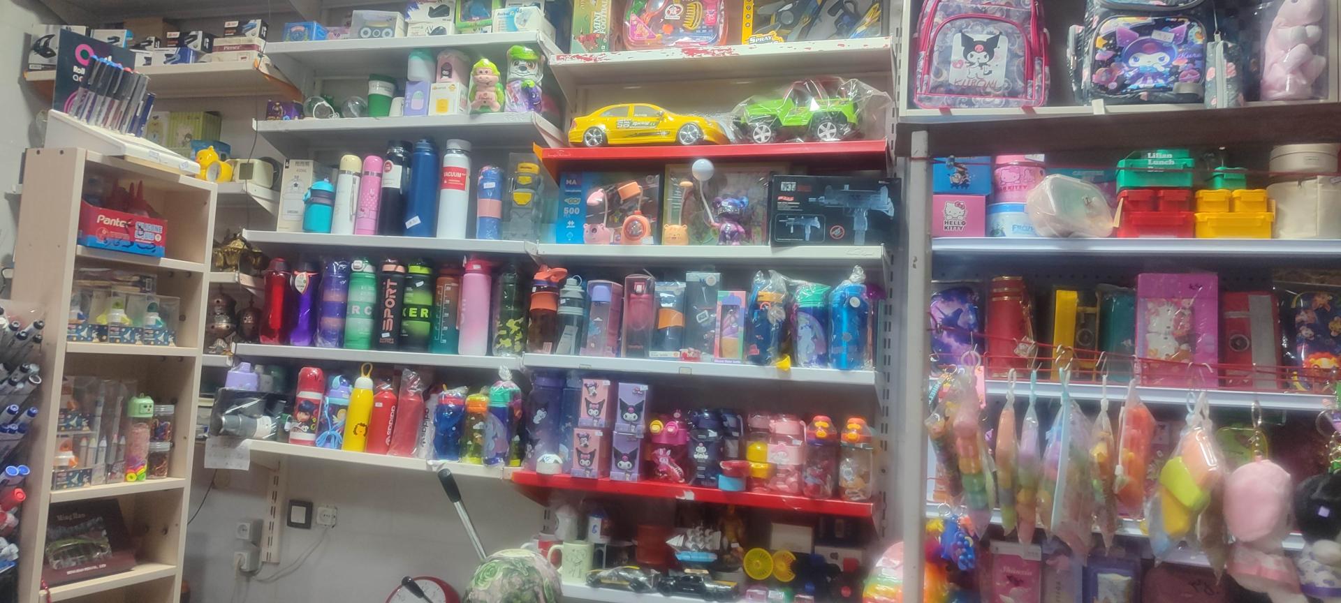 عکس لوازم التحریر گل نرگس