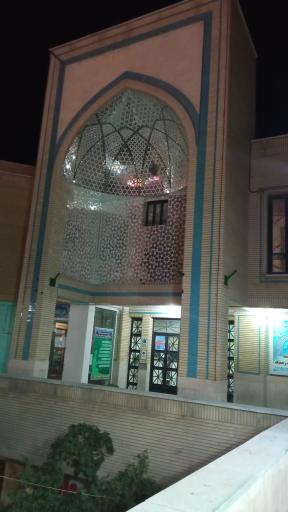 عکس مسجد جامع حضرت زین العابدین (ع)