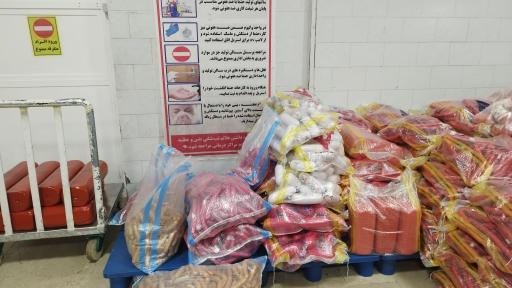 عکس کارخانه آفرین باختر (دالاهو)