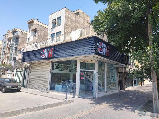 عکس آنا آش