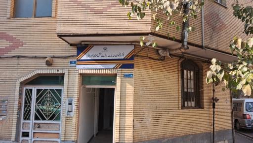 عکس دفتر پیشخوان دولت بخش عمومی و غیر دولتی