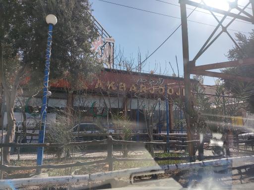 عکس رستوران اکبر جوجه برادران کلبادی - شعبه گرمسار
