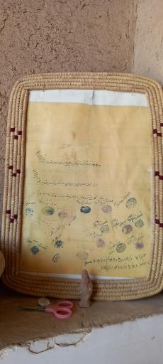 عکس خانه تاریخی آقا سید شمس الدین 