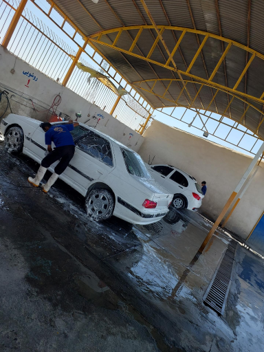 عکس کارواش طلایی