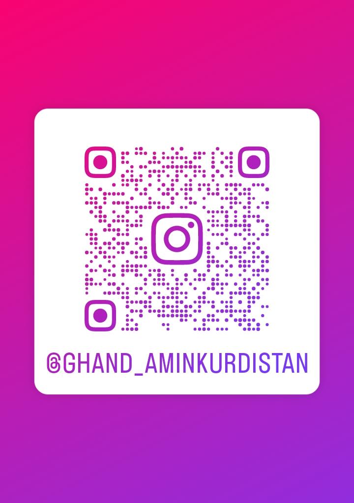 عکس کارخانه قند امین کردستان