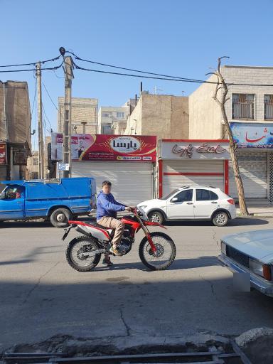 عکس گالری ساعت پارسا