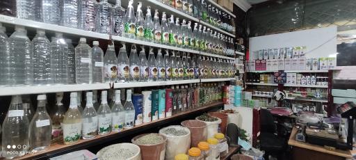 عکس گیاهان دارویی حاج آقا کوچک عطار