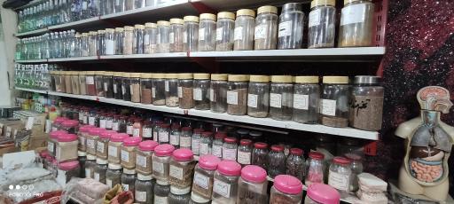 عکس گیاهان دارویی حاج آقا کوچک عطار