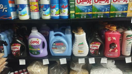 عکس سوپرمارکت بقال باشی