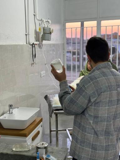 عکس کلینیک دامپزشکی صوفی