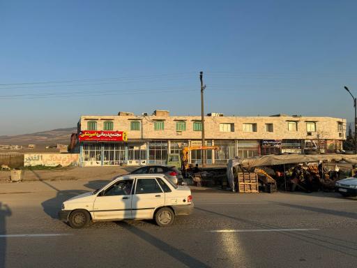 عکس کلینیک دامپزشکی صوفی