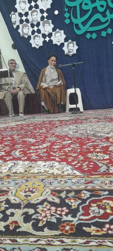 عکس مسجد امام حسین (ع)