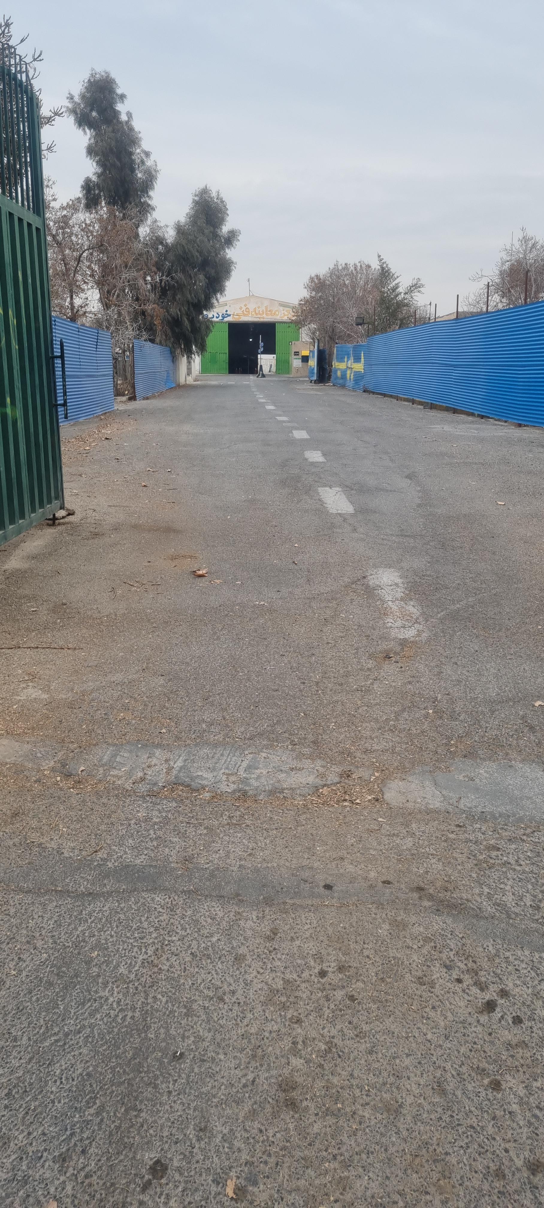 عکس افق اطمینان مبین