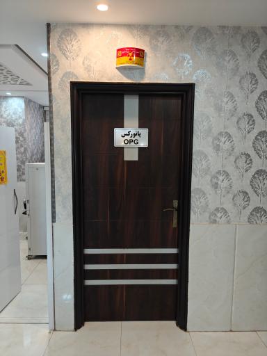 عکس مرکز سونوگرافی رادیولوژی پارس مهر(دکترفهیمه سلیمانی فارسانی)