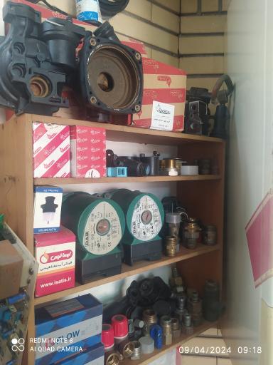 عکس نمایندگی بوتان دولتیان