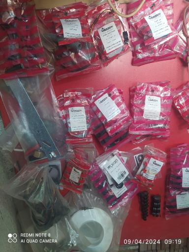 عکس نمایندگی بوتان دولتیان