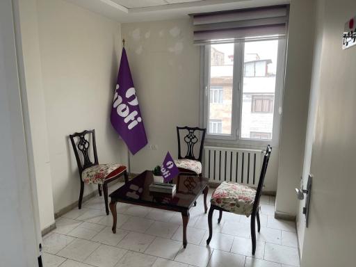 عکس دفتر اسطوره آینوتی