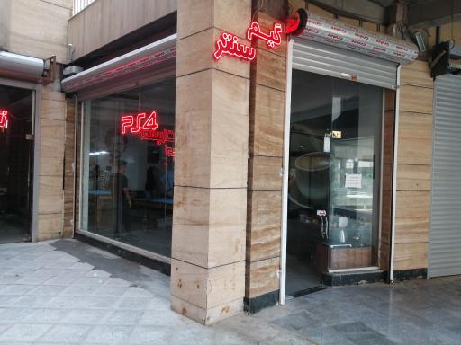 عکس گیم سنتر ۰۱