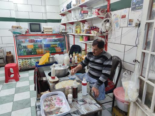 عکس نان رگاگ قدرت 