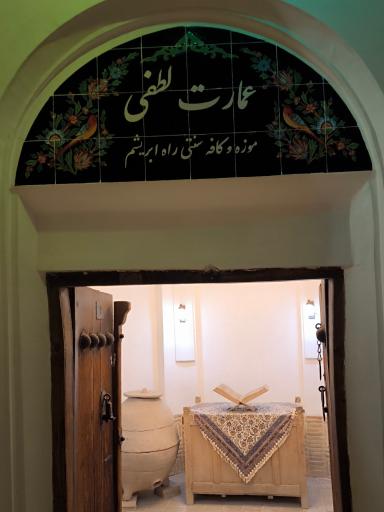 عکس موزه تاریخ شهر دامغان (خانه لطفی)